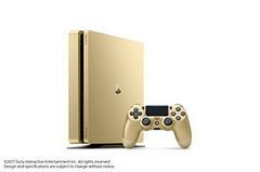 Playstation 4 1TB Slim Gold Console - Playstation 4